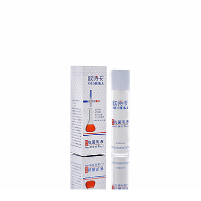 海口母婴常备抗菌乳液